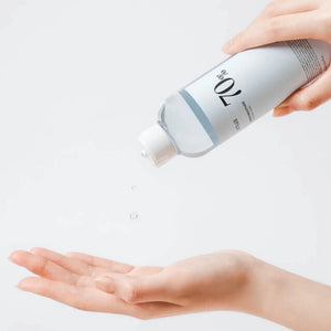 Anua - Birch Moisture Boosting Toner 250mL Anua