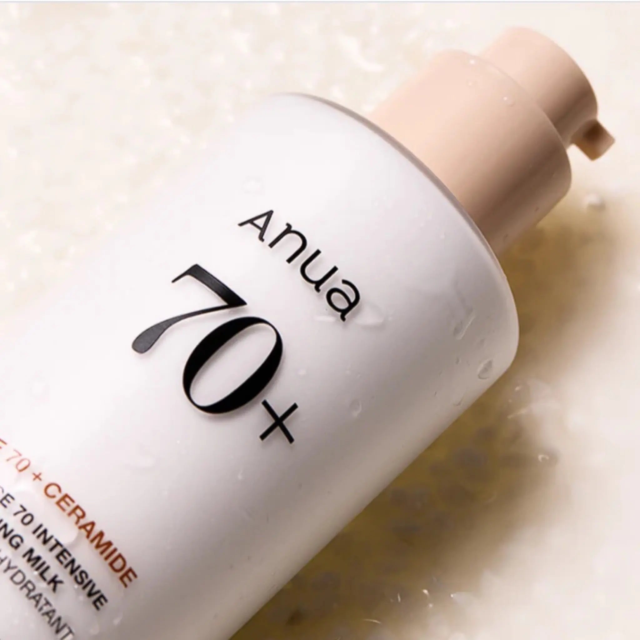 Anua Rice 70 Intensive Moisturizing Milk | Canada & USA - WanderShop