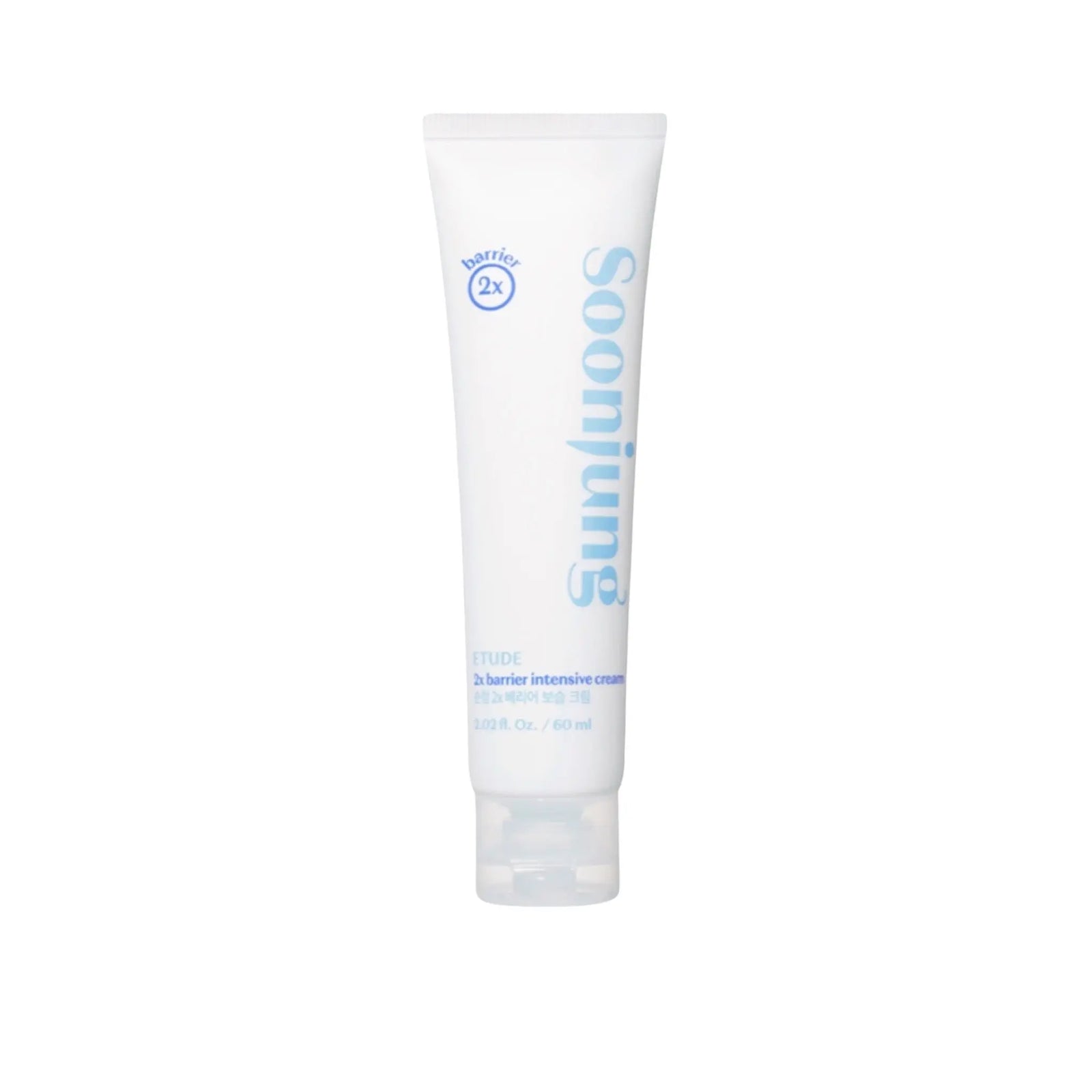 Etude House - Soon Jung 2x Barrier Intensive Cream 60mL - WanderShop