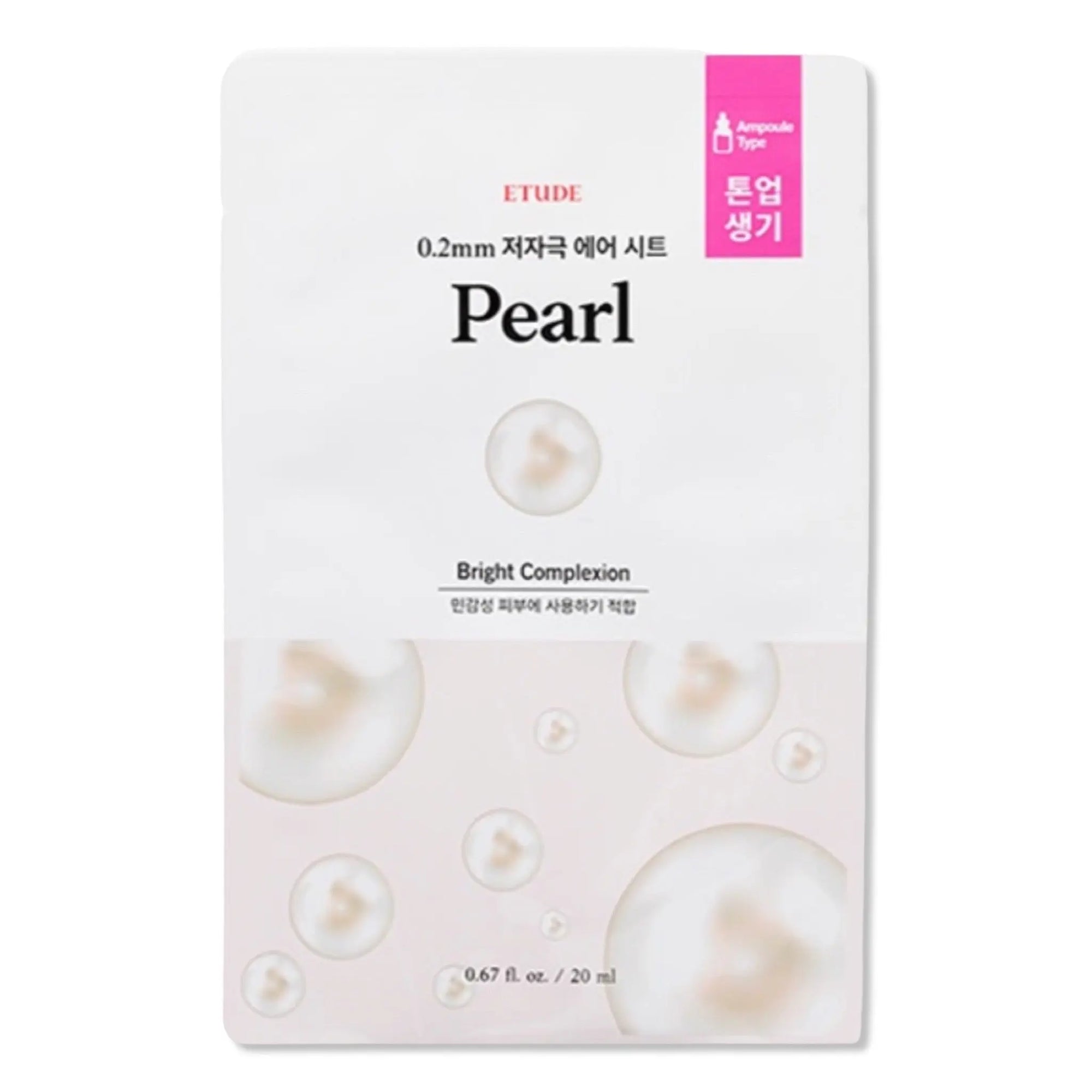 Etude House - Therapy Air Mask Etude House