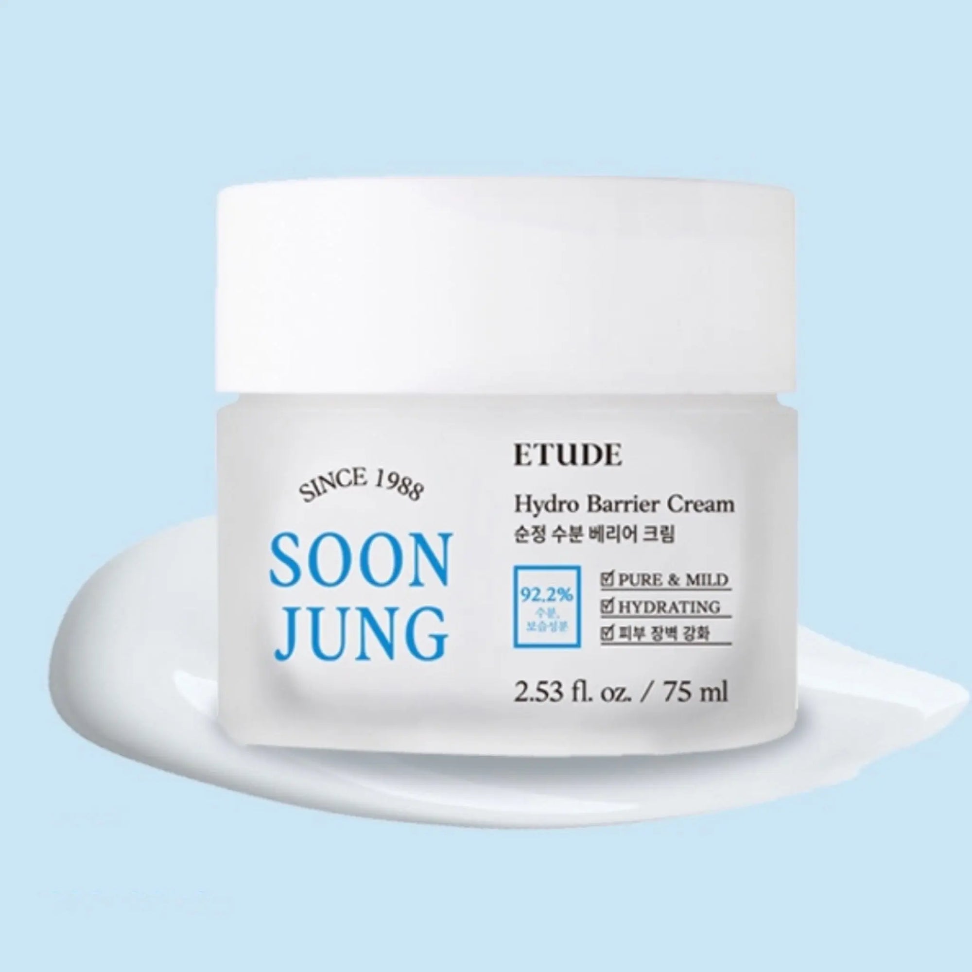 [Etude] Soon Jung Hydro Barrier Cream 75ml (2021) WanderShop