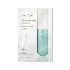 Innisfree - Skin Clinic Mask Innisfree