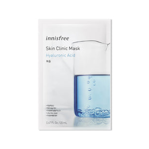 Innisfree - Skin Clinic Mask Innisfree