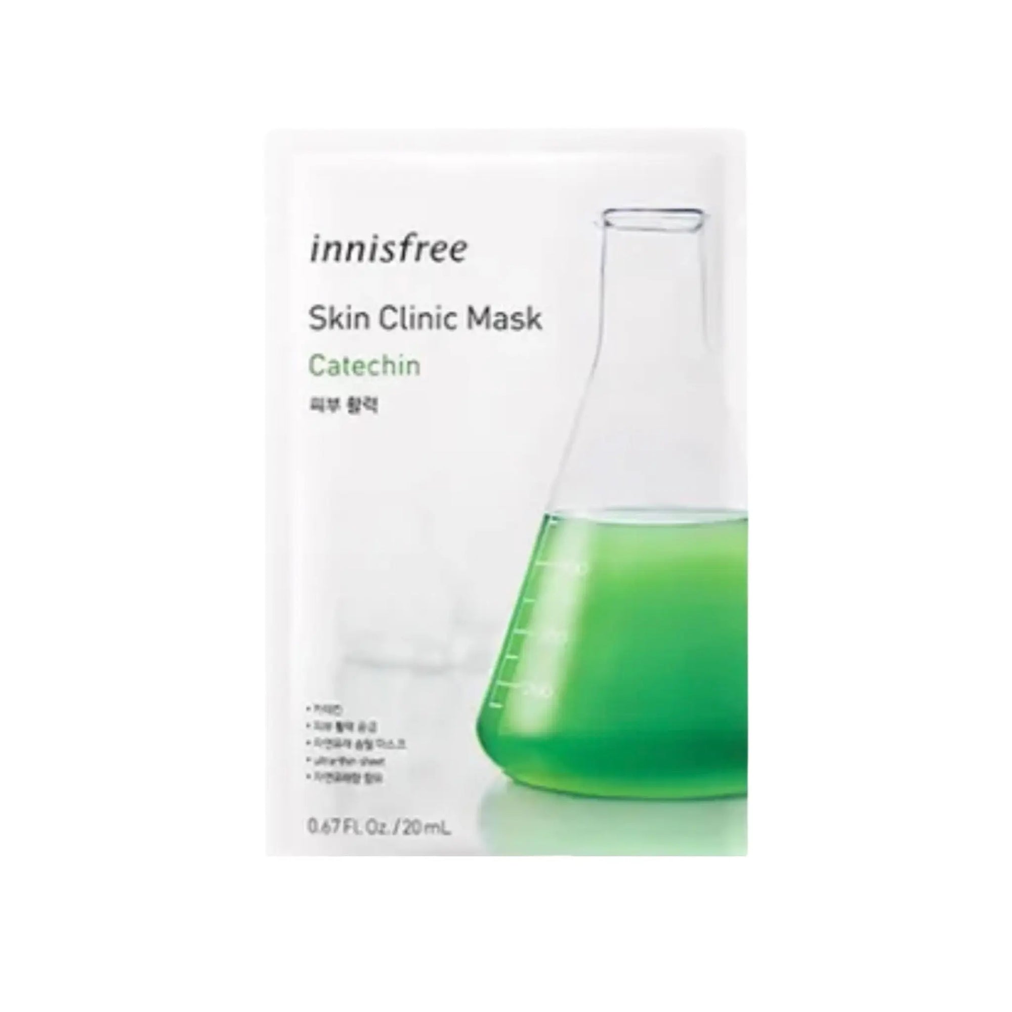 Innisfree - Skin Clinic Mask Innisfree