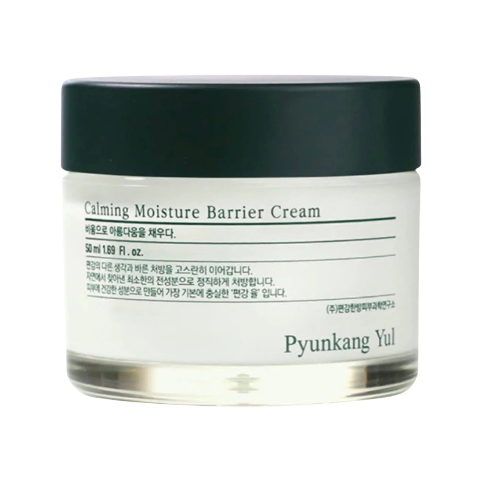 Pyunkang Yul - Calming Moisture Barrier Cream 50mL Pyunkang Yul